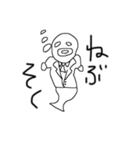 絶不鯛（個別スタンプ：10）