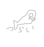 絶不鯛（個別スタンプ：13）
