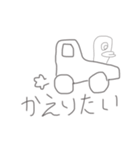 絶不鯛（個別スタンプ：14）