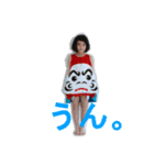 るいこ堂（個別スタンプ：3）
