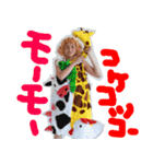 るいこ堂（個別スタンプ：4）