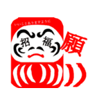 るいこ堂（個別スタンプ：5）