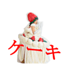 るいこ堂（個別スタンプ：7）