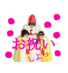 るいこ堂（個別スタンプ：8）