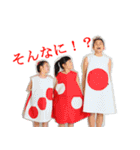 るいこ堂（個別スタンプ：10）
