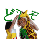 るいこ堂（個別スタンプ：23）