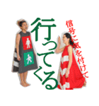 るいこ堂（個別スタンプ：32）