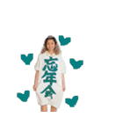 るいこ堂（個別スタンプ：40）