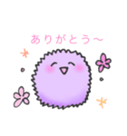 海の仲間たち 〜うに編〜（個別スタンプ：4）