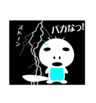 アカハライモリの仲間たち（個別スタンプ：30）