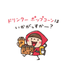 Do your best. Witch hood 31（個別スタンプ：2）