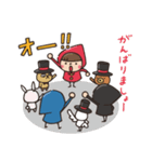 Do your best. Witch hood 31（個別スタンプ：6）
