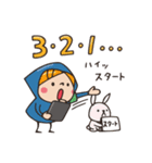 Do your best. Witch hood 31（個別スタンプ：8）