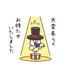 Do your best. Witch hood 31（個別スタンプ：9）