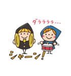 Do your best. Witch hood 31（個別スタンプ：10）