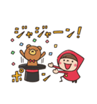 Do your best. Witch hood 31（個別スタンプ：14）