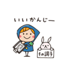 Do your best. Witch hood 31（個別スタンプ：16）