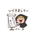 Do your best. Witch hood 31（個別スタンプ：19）