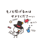 Do your best. Witch hood 31（個別スタンプ：25）