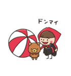 Do your best. Witch hood 31（個別スタンプ：26）