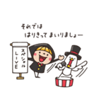 Do your best. Witch hood 31（個別スタンプ：27）