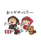 Do your best. Witch hood 31（個別スタンプ：37）