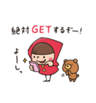 Do your best. Witch hood 32（個別スタンプ：1）