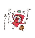 Do your best. Witch hood 32（個別スタンプ：2）