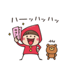 Do your best. Witch hood 32（個別スタンプ：5）