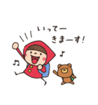 Do your best. Witch hood 32（個別スタンプ：8）