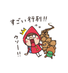 Do your best. Witch hood 32（個別スタンプ：11）