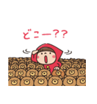 Do your best. Witch hood 32（個別スタンプ：13）