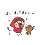 Do your best. Witch hood 32（個別スタンプ：20）