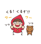 Do your best. Witch hood 32（個別スタンプ：21）