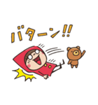 Do your best. Witch hood 32（個別スタンプ：23）