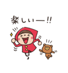 Do your best. Witch hood 32（個別スタンプ：26）