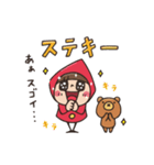 Do your best. Witch hood 32（個別スタンプ：28）