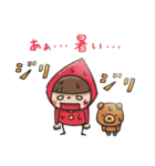 Do your best. Witch hood 32（個別スタンプ：31）