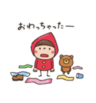 Do your best. Witch hood 32（個別スタンプ：37）