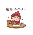 Do your best. Witch hood 32（個別スタンプ：39）