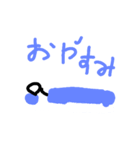 棒人間の1日（個別スタンプ：2）