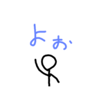 棒人間の1日（個別スタンプ：3）