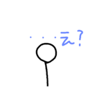 棒人間の1日（個別スタンプ：5）