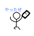 棒人間の1日（個別スタンプ：16）