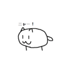 ゆるかわどうぶつスタンプ（なきごえ）（個別スタンプ：2）