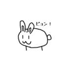 ゆるかわどうぶつスタンプ（なきごえ）（個別スタンプ：4）
