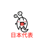 立派な大人のスタンプ（個別スタンプ：7）