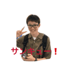 能登半島の泉,川で生きる男たち（個別スタンプ：10）