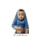おーすけ2.（個別スタンプ：1）