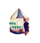 おーすけ2.（個別スタンプ：6）